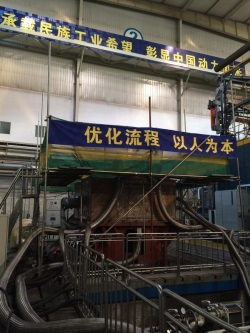 HTR blower motor passes factory acceptance - 250 (Harbin)